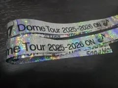 SnowMan Dome Tour 2025-2026 ON 銀テープ　2本