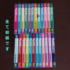 2025年最新】ビーバップハイスクール 全巻の人気アイテム - メルカリ