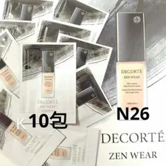 コスメデコルテ　ゼンウェア　フルイド　N26 10包