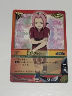 NARUTO ナルトカード 春野サクラ 忍-3 プロモ 劇場版 - メルカリ