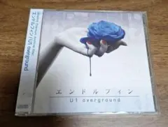 ゆっきー様 リクエスト 3点 まとめ商品