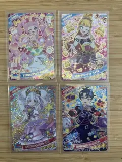 ひみつのアイプリ　リング3だん4だん　ひまり　じゅりあ　リング　すばる