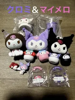 2025年最新】マイメロまとめ売りの人気アイテム - メルカリ