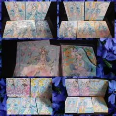 【バラ売り可能】キュアエクレール【10点】