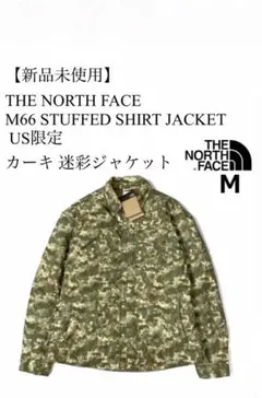 【新品未使用・タグ付き】 THE NORTH FACE US限定　迷彩ジャケット