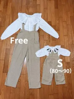 プティマインリアン　親子リンクコーデ　サロペット　親子お揃い　千鳥柄　男の子