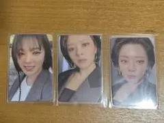 TWICE Ready to Be ジョンヨン トレカ3点セット