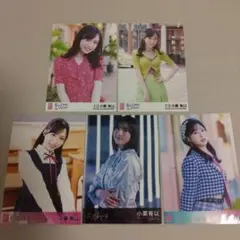 2026年最新】小栗有以 生写真の人気アイテム - メルカリ