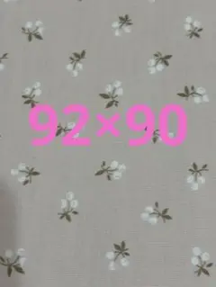 【昭和レトロ　当時品】くすみピンク系　小花　ヴィンテージ布地ハギレ