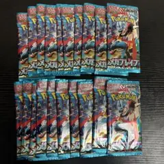 ポケモンカードゲーム 拡張パック メガブレイブ 20パックセット