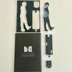 2026年最新】DA-ICE 花村想太の人気アイテム - メルカリ
