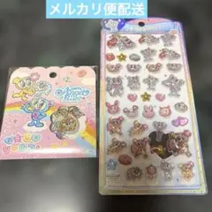 エンジェルブルー うるちゅるPOP SEAL おはじきシール