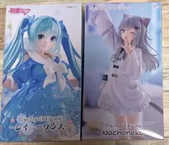 未開封】初音ミク・フリーレン フィギュア2体セット - メルカリ