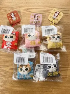 mofusand 和和スーベニアくじ D賞 お守りマスコット 4種セット - メルカリ