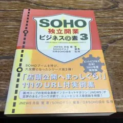 2026年最新】苫米地 オールライフコーチングの人気アイテム - メルカリ