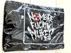 NO MORE FUCKIN' NUKES 2013 タオル