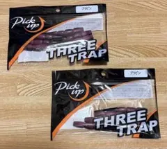 2025年最新】ピックアップ スリートラップの人気アイテム - メルカリ