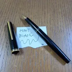 2025年最新】万年筆 モンブラン 221の人気アイテム - メルカリ