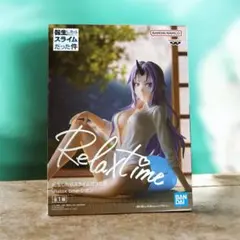【箱無し】転生したらスライムだった件 Relax time-ラジン フィギュア