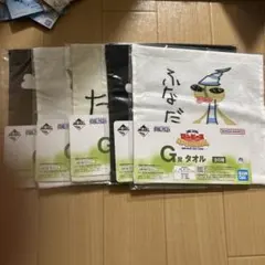 ワンピース一番くじ