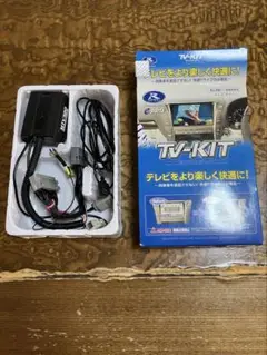新品未使用品 データーシステム TVキット TTN-82 Amazon.co.jp: データシステム テレビキット 切替タイプ ホンダ