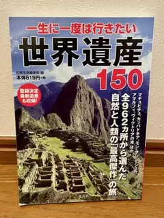 Item thumbnail for item 01dba017-9a1e-44f2-baae-0962de8bed73