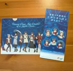 青春ブタ野郎　クリアファイル　70枚以上　まとめ売りセット 予約販売】青春ブタ野郎シリーズ クリアファイル＆ステッカーセット 1
