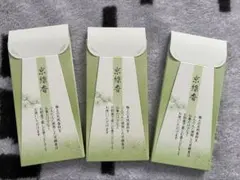 京線香シリーズ バラ8種類詰め　お香　アロマ　空間消臭　リラックス効果
