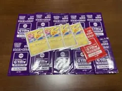 ポケモンカード プロモカードパック いちげきれんげき第二弾 4パック