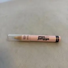 【未使用】ウォンジョンヨ マジックペンシル 01 アイボリー 涙袋ペンシルのサムネイル
