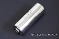 Bluefin 中間タイコ 110φ×400 差込42.7φパーツ マフラー - メルカリ
