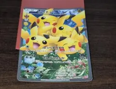 ポケキュンコレクション ピカチュウ 010/032 RR - メルカリ