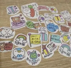 富岡義勇☆彡⚠️プロフ必読⚠️様 リクエスト 3点 まとめ商品