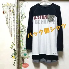 drug store's 長袖Tシャツ＋シャツ 異素材ドッキングチュニック