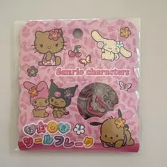 【国内正規品】 おはじきシールフレーク 日焼けキティ マイメロ クロミ