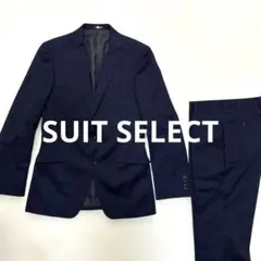 ✨美品 スーツセレクト メンズ スーツ セットアップ 総裏 高級生地