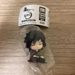 鬼滅の刃 肩ズンFig. 第参弾 冨岡義勇