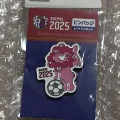 2025年最新】万博記念バッジの人気アイテム - メルカリ