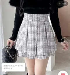 ホワイト系チェック フレアスカート Fサイズ