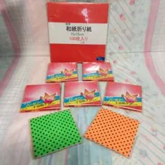 Katsuyuki Watanabe様 リクエスト 2点 まとめ商品