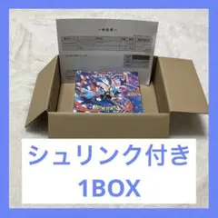 【シュリンク付き】ポケモンカード ニンジャスピナー 1BOX ポケセン産