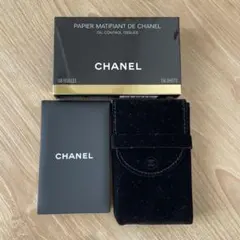 CHANEL 油取り紙 149枚 ミラー付きケース　定価5,280円