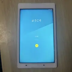 Lenovo 501lv ホワイトタブレット中古 本体のみ