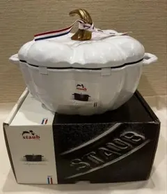 新品 ストウブ スモールチキン ココット シトロン 11cm 限定品 完売品