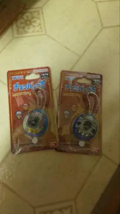 バンダイ　チョッパーっち　新品　未開封