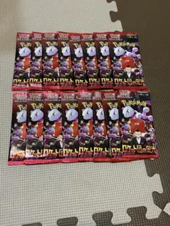 ロケット団の栄光　新品未開封16パック