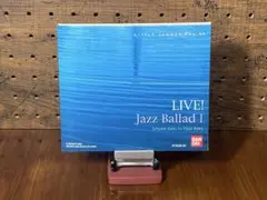 未開封品 リトルジャマープロ LIVE! Jazz Vocal Standard Yahoo!オークション -「リトルジャマープロ little jammer pro