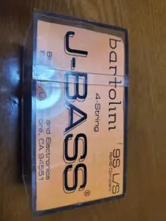 2026年最新】BARTOLINI 9Sの人気アイテム - メルカリ