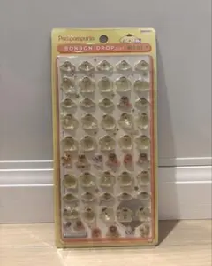 Item thumbnail for item 96bfcf70-cb01-4775-ad32-47bc373a2304