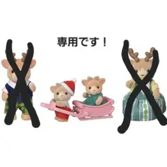 Item thumbnail for item a39c863e-b4c4-41fb-aff2-a45401e110f6